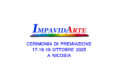 LE OPERE CON PREMIO SPECIALE DI IMPAVIDARTE – LA BIENNALE DELLA CULTURA 2024/2025